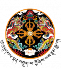 NBC_Header_new-1024x214 (1)